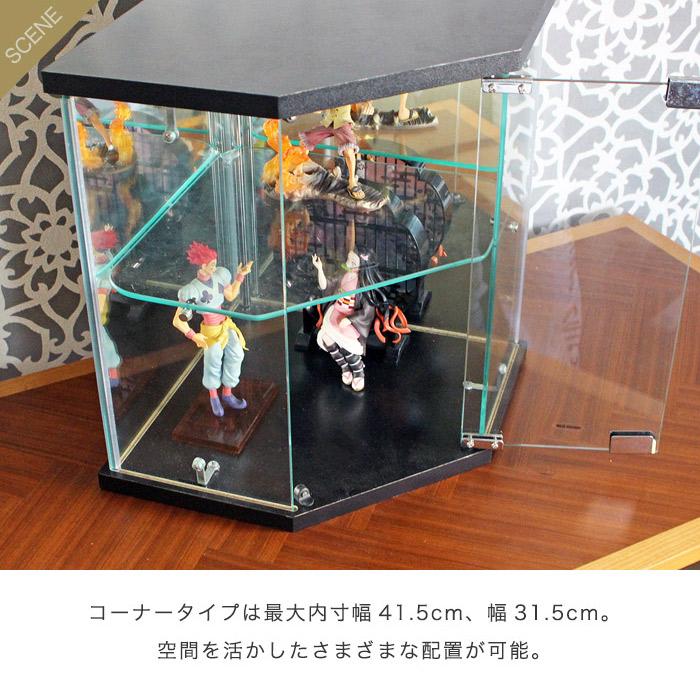 フィギュアケース 卓上 ガラス コレクションケース 2段 コーナー 背面