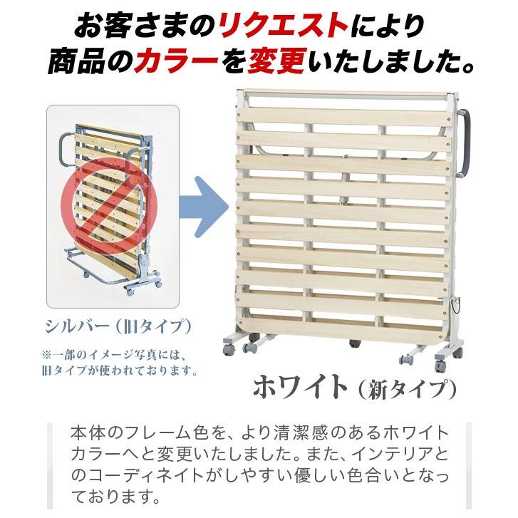 すのこベッド 折りたたみベッド シングルベッド 桐 木製 フレーム