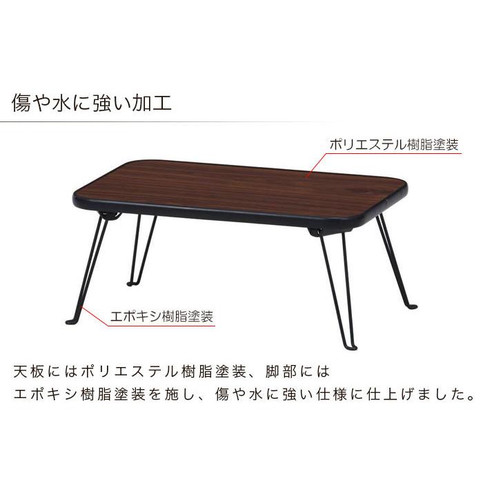 ちゃぶ台 幅45 幅40 ミニテーブル 折り畳み 折りたたみ式 ローテーブル 折りたたみテーブル 脚 折れ脚 折れ脚テーブル 木目調 ナチュラル ブラウン |  | 06