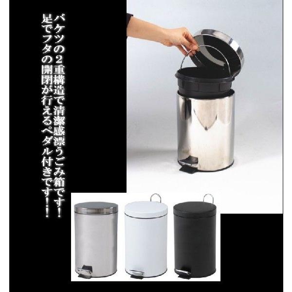 12l ステンレス製 ごみ箱 ゴミ箱 ダストボックス アウトレット価格