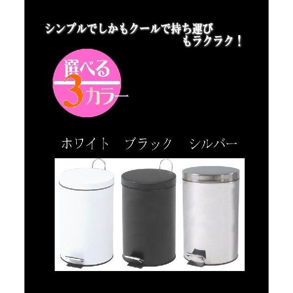 12l ステンレス製 ごみ箱 ゴミ箱 ゴミ箱 ダストボックス アウトレット価格 |  | 03