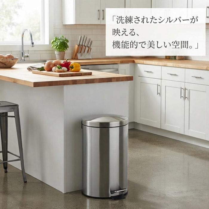 ゴミ箱 ごみ箱 ダストボックス ステンレス ／ スチール ペダルペール ゴミ入れ ラウンド 5L 12L 20L 人気 アウトレット価格 |  | 05