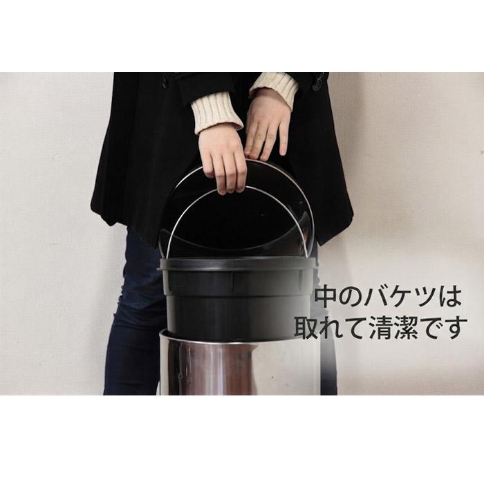 ゴミ箱 ごみ箱 ダストボックス ステンレス ／ スチール ペダルペール ゴミ入れ ラウンド 5L 12L 20L 人気 アウトレット価格 |  | 06