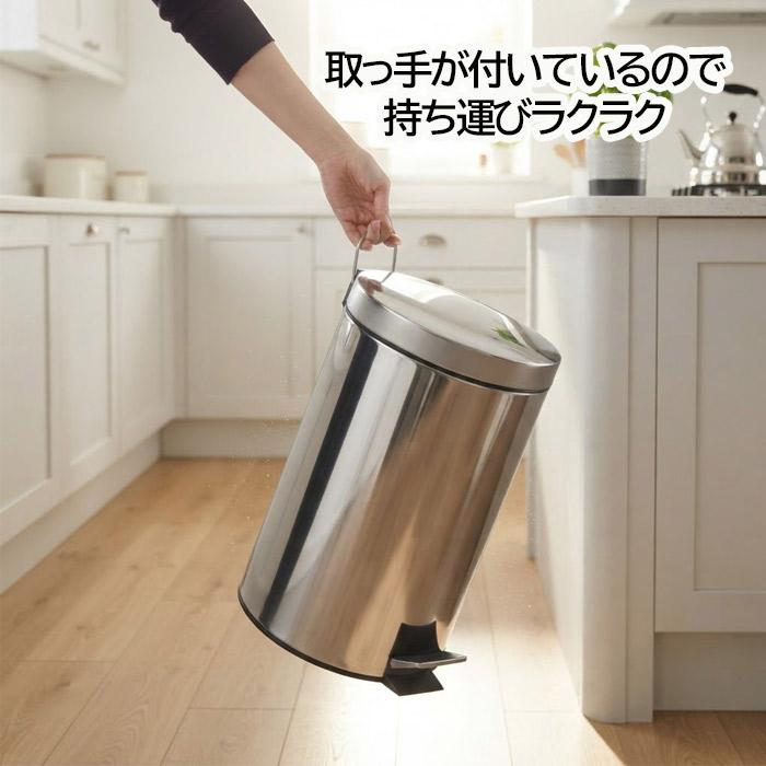 ゴミ箱 ごみ箱 ダストボックス ステンレス ／ スチール ペダルペール ゴミ入れ ラウンド 5L 12L 20L 人気 アウトレット価格 |  | 07