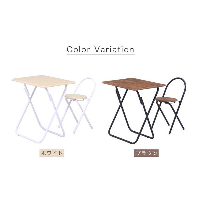 デスク＆チェアーセット 折りたたみデスク パソコンデスク pcデスク シンプル イス付き 在宅勤務 在宅ワーク テレワーク アウトレット価格 |  | 04