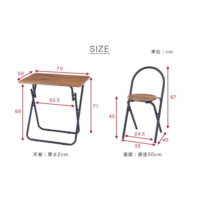 デスク＆チェアーセット 折りたたみデスク パソコンデスク pcデスク シンプル イス付き 在宅勤務 在宅ワーク テレワーク アウトレット価格 |  | 05