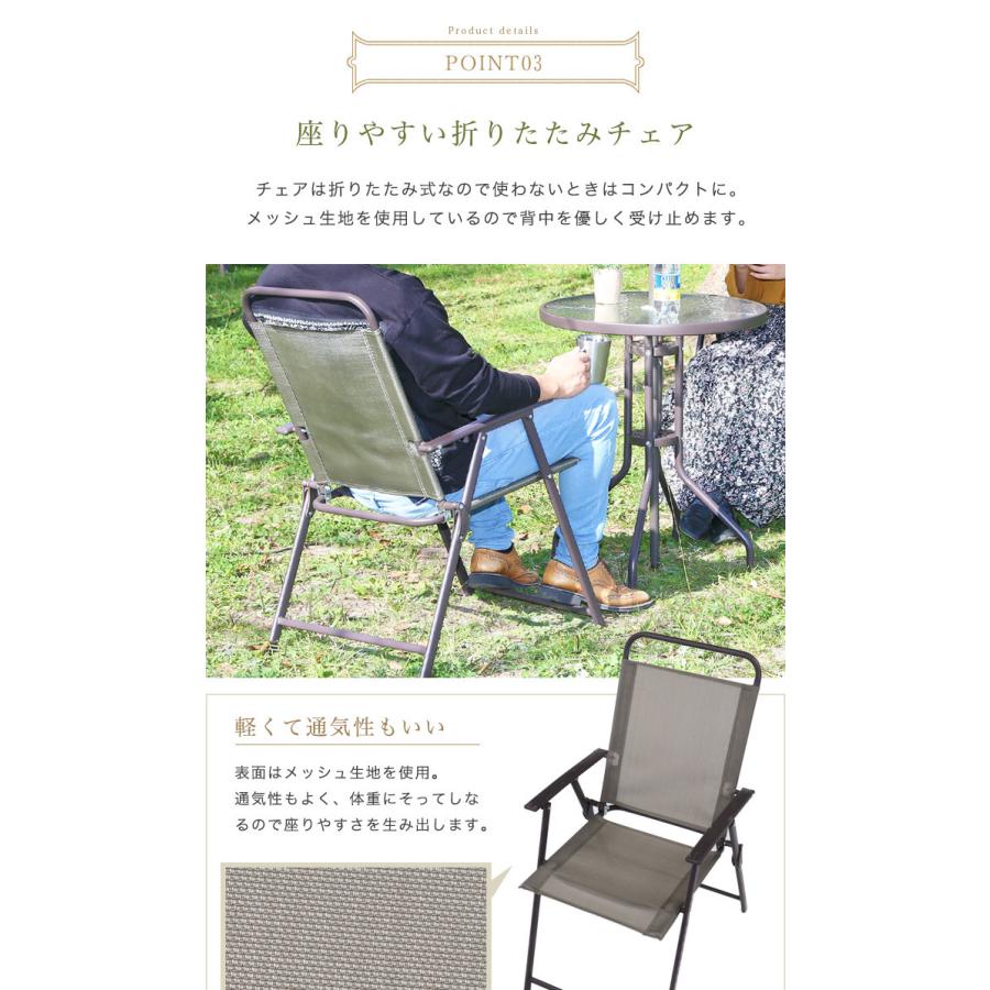 テーブルセット 6点セット ガーデンテーブルセット パラソル付き テーブルセット 6点セット ガーデンテーブルセット パラソル付き