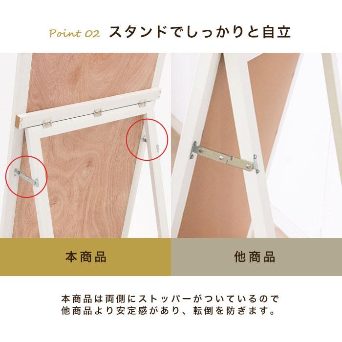 全身鏡 スタンドミラー 全身ミラー 大型 ワイド 姿見 鏡 幅60cm 高さ