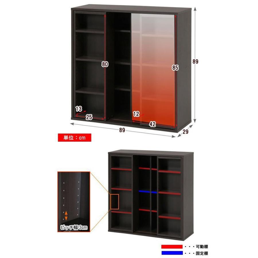 ダブルスライドラック 収納家具 多目的ラック アウトレット価格 