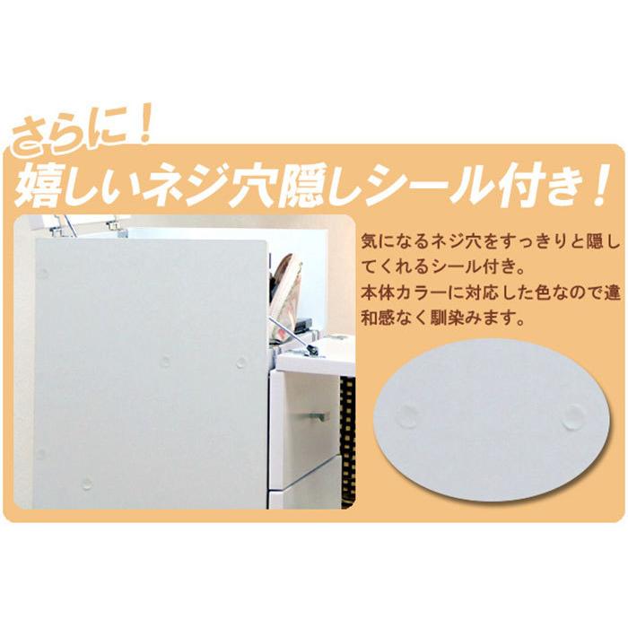 ドレッサー コンパクト ドレッサーワゴン ドレッサー サイドテーブル コスメボックス 収納 コスメ 完成品 メイク道具収納 ホワイト キャスター付き |  | 06