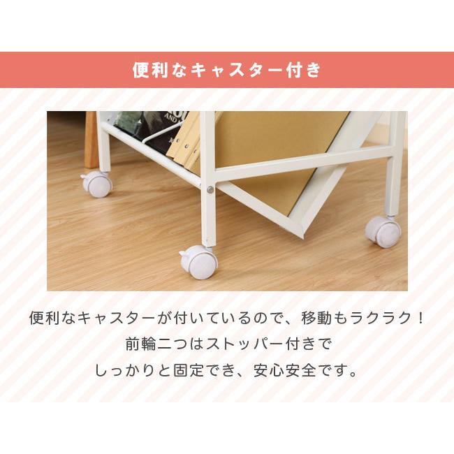 ファイルワゴン 2段 キャスター付き ファイル A4 デスク オフィス 斜め
