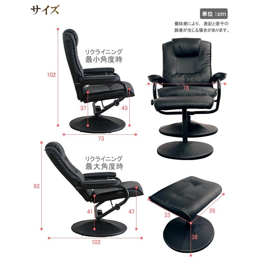 【新品】高座椅子　無段階リクライニング　リラックスチェア　アウトレット 楽天市場】低反発 リクライニングチェア フットレスト付き 高座椅子