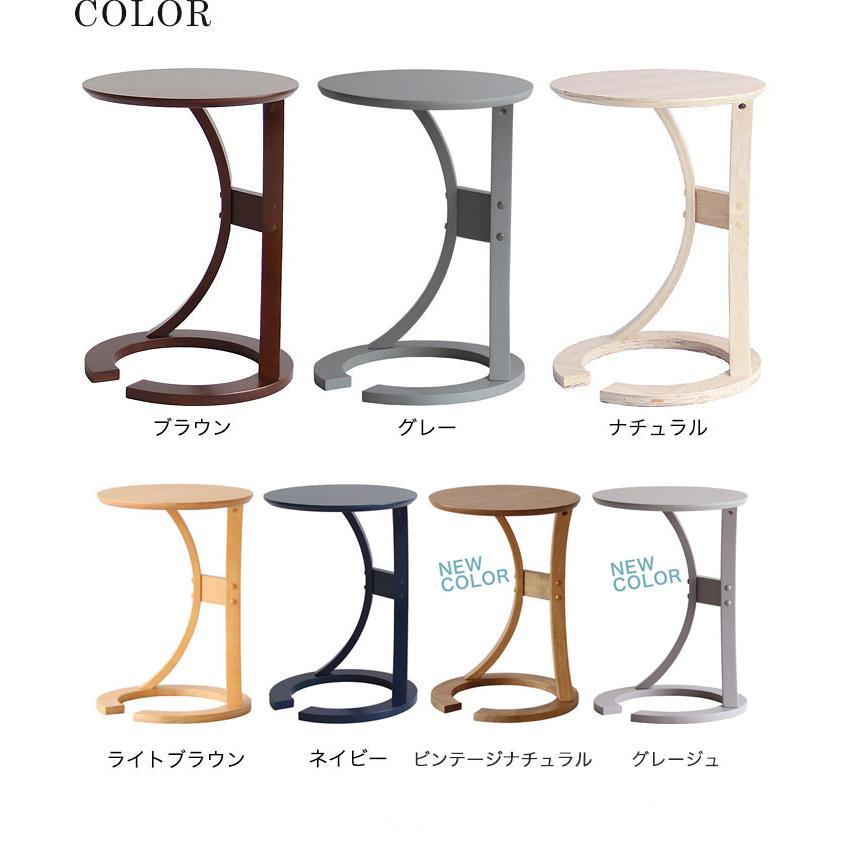 イケア（IKEA） サイドテーブル ソファーテーブル ベッドテーブル