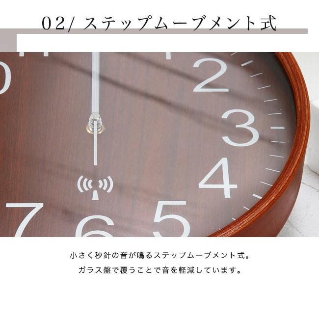 掛け時計 電波時計 壁掛け時計 掛時計 おしゃれ オシャレ 掛け時計 電波時計 壁掛け時計 掛時計 おしゃれ オシャレ