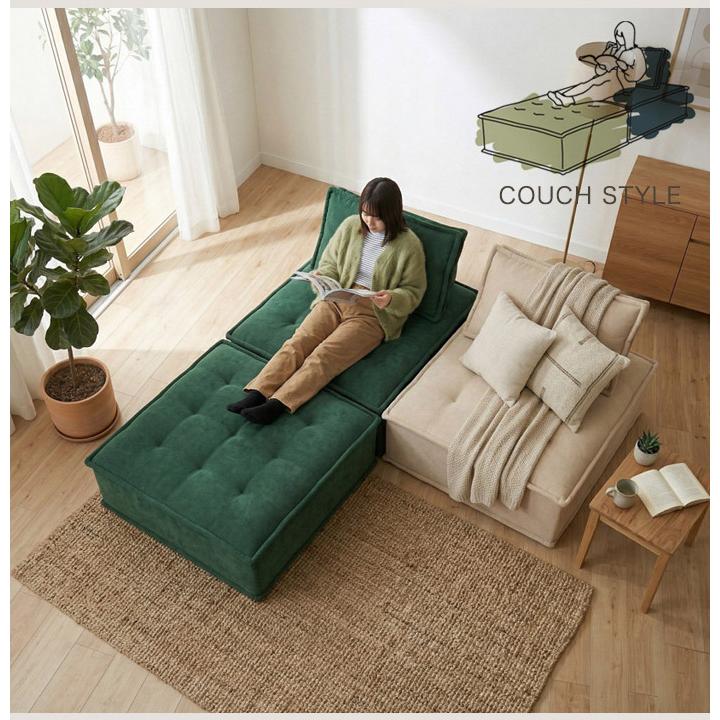 あぐらソファ ソファ 1人掛け 一人用 1P クッション 一人暮らし