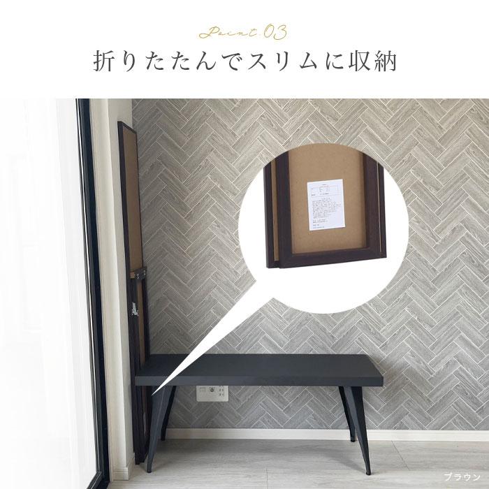 全身鏡 スタンドミラー 全身ミラー 姿見 鏡 ミラー 幅27cm 高さ 全身鏡 スタンドミラー 全身ミラー 姿見 鏡 ミラー 幅27cm 高さ