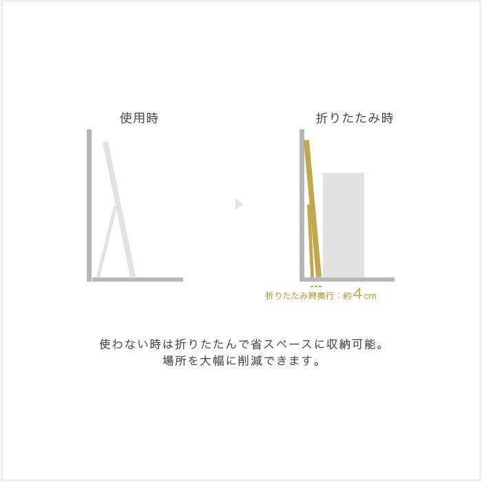 全身鏡 スタンドミラー 全身ミラー 姿見 鏡 ミラー 幅27cm 高さ150cm