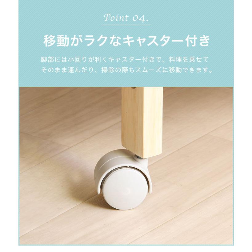 キッチンワゴン キッチンラック キャスター付き 折りたたみ バタフライ