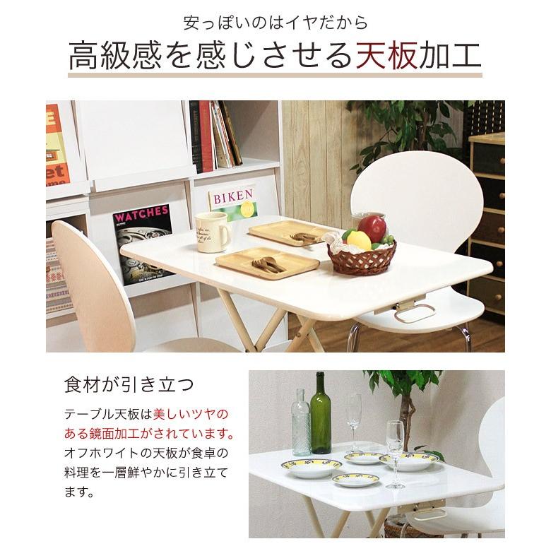 ダイニングテーブルセット ダイニングセット ダイニング3点 ダイニングテーブルセット ダイニングセット ダイニング3点