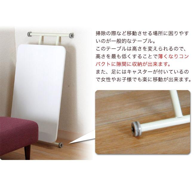 ダイニングテーブルセット ダイニングセット ダイニング3点セット 北欧 