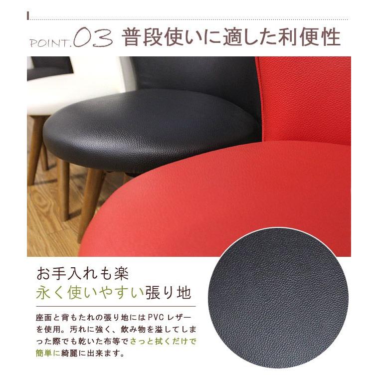 ダイニングチェアー 単品 ダイニングチェア 回転 ダイニング