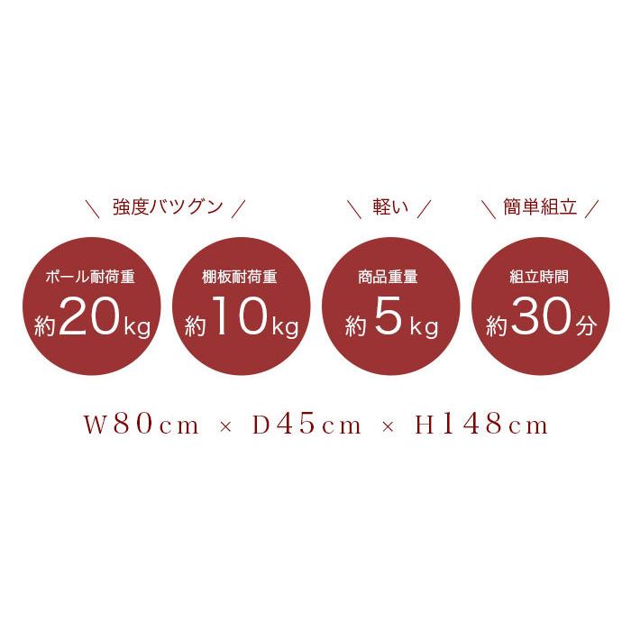 ハンガーラック ハンガーポール A型ハンガー パイプハンガー 洋服掛け 木製 おしゃれ コートハンガー 人気 アウトレット価格 |  | 11