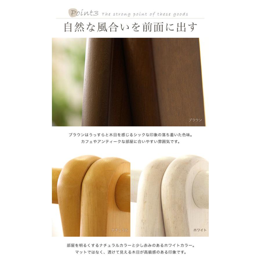 ハンガーラック ハンガーポール A型ハンガー パイプハンガー 洋服掛け 木製 おしゃれ コートハンガー 人気 アウトレット価格 |  | 06