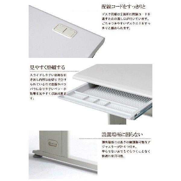平机 オフィスデスク 作業机 ワークテーブル 幅140cm 在宅勤務 在宅ワーク テレワーク アウトレット価格の画像