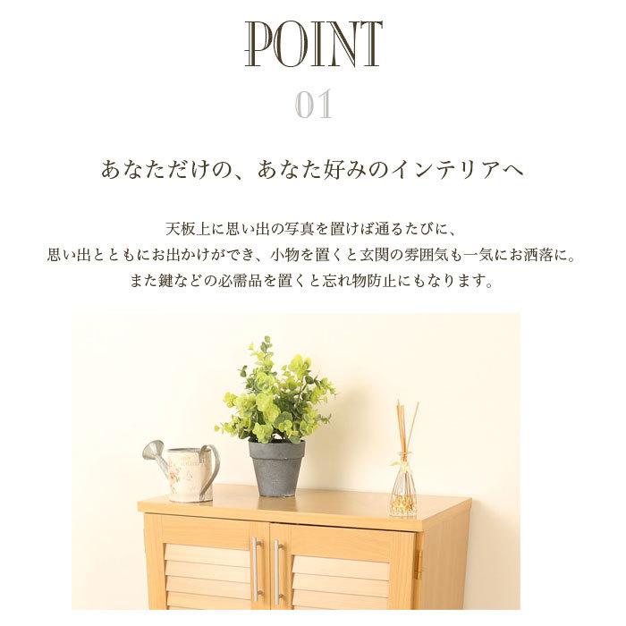 シューズボックス 下駄箱 靴箱収納 玄関収納 シューズラック 靴 シューズボックス 下駄箱 靴箱収納 玄関収納 シューズラック 靴
