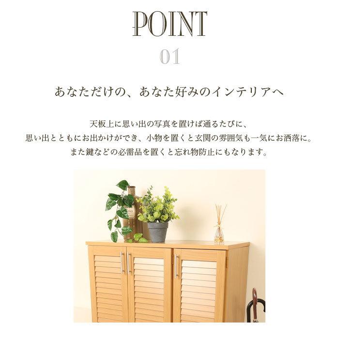 シューズボックス 下駄箱 靴箱収納 玄関収納 シューズラック 靴 シューズボックス 下駄箱 靴箱収納 玄関収納 シューズラック 靴