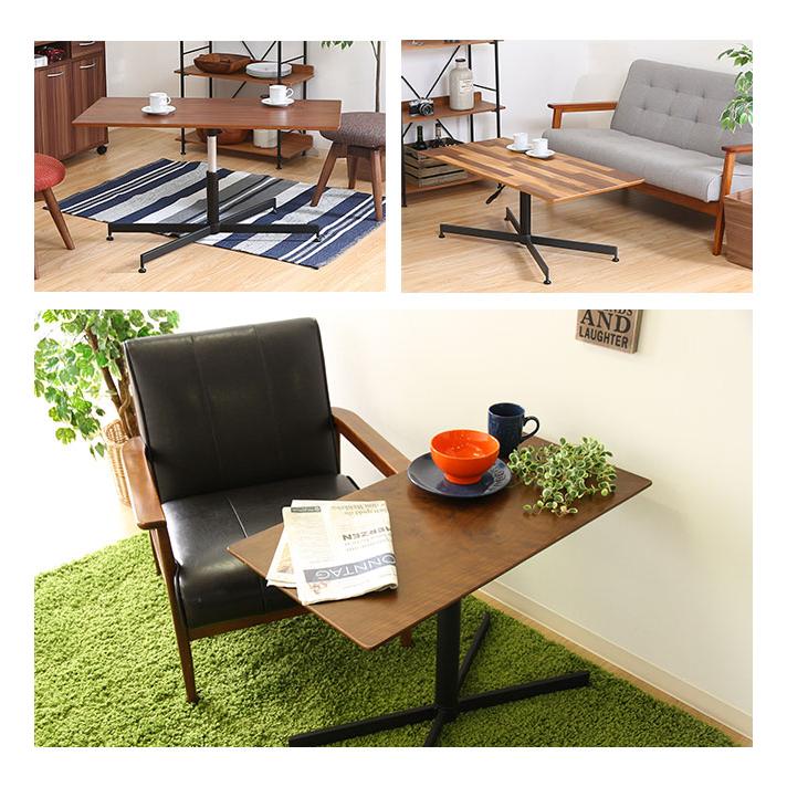 ソファテーブル 北欧 カフェテーブル ミッドセンチュリー ロー ソファテーブル 北欧 カフェテーブル ミッドセンチュリー ロー