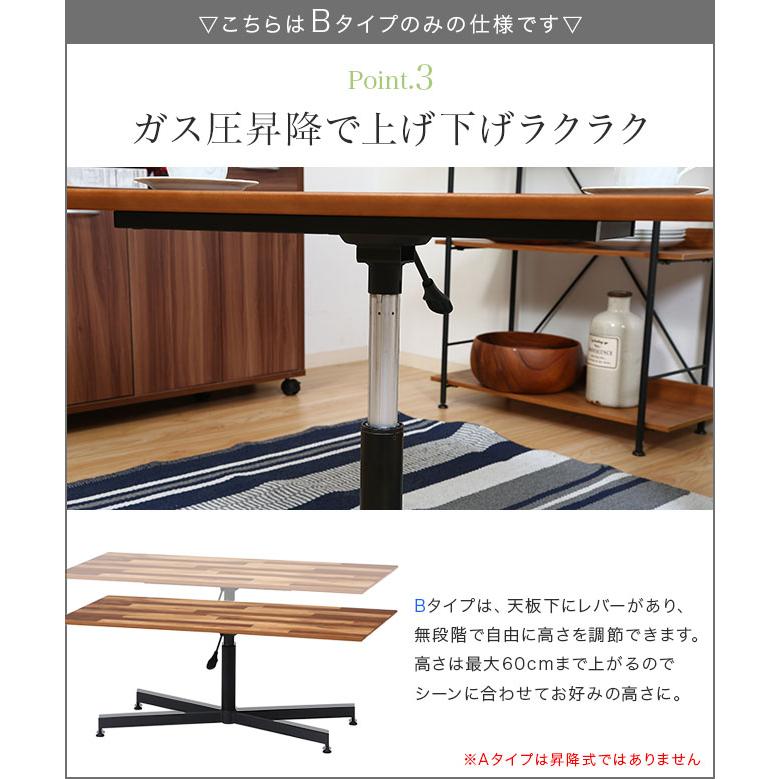 ソファテーブル 北欧 カフェテーブル ミッドセンチュリー ロー ソファテーブル 北欧 カフェテーブル ミッドセンチュリー ロー
