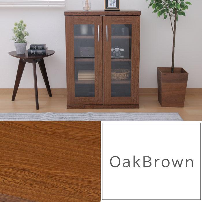 食器棚 キャビネット 幅60cm 高さ80cm キッチン 収納 コンパクト