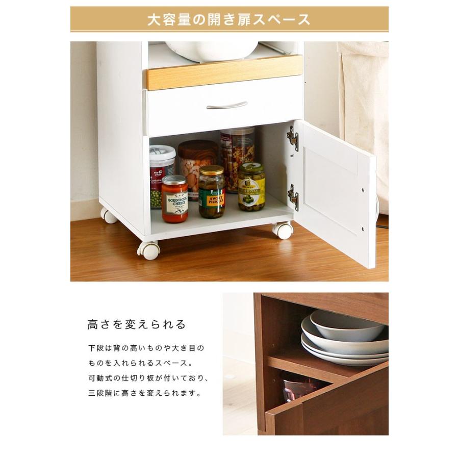 キッチンカウンター 食器棚 キッチンワゴン 炊飯器台 幅45cm キッチンカウンター 食器棚 キッチンワゴン 炊飯器台 幅45cm