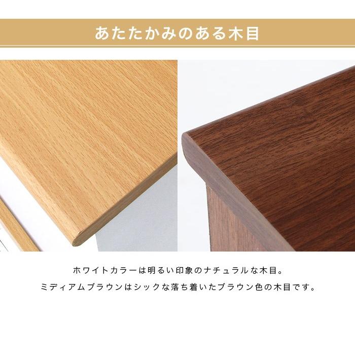 キッチンカウンター 食器棚 キッチンワゴン 炊飯器台 幅60cm キッチンカウンター 食器棚 キッチンワゴン 炊飯器台 幅60cm
