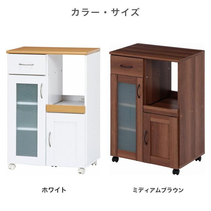キッチンカウンター 食器棚 キッチンワゴン 炊飯器台 幅60cm キッチンカウンター 食器棚 キッチンワゴン 炊飯器台 幅60cm
