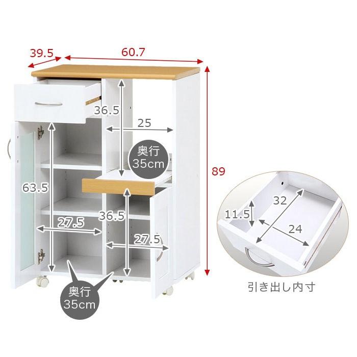 キッチンカウンター 食器棚 キッチンワゴン 炊飯器台 幅60cm おしゃれ 下収納 スリム コンパクト ロータイプ キャスター付き 人気 アウトレット価格｜riverp｜12