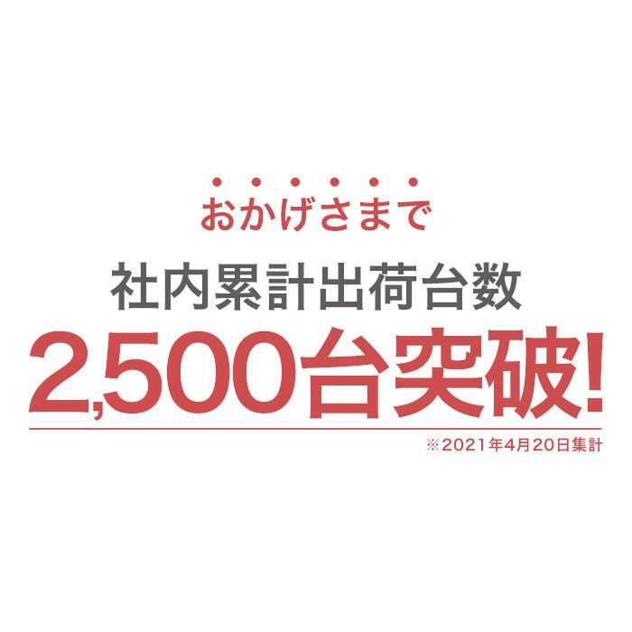 キッチンカウンター 食器棚 カウンターテーブル レンジ台 幅90cm おしゃれ 下収納 間仕切り ロータイプ キャスター付き 人気 アウトレット価格 |  | 18