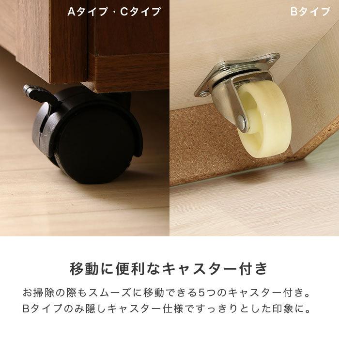 キッチンカウンター 食器棚 カウンターテーブル レンジ台 幅90cm おしゃれ 下収納 間仕切り ロータイプ キャスター付き 人気 アウトレット価格 |  | 26