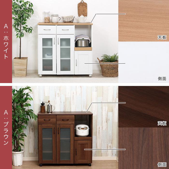 キッチンカウンター 食器棚 カウンターテーブル レンジ台 幅90cm おしゃれ 下収納 間仕切り ロータイプ キャスター付き 人気 アウトレット価格 |  | 10