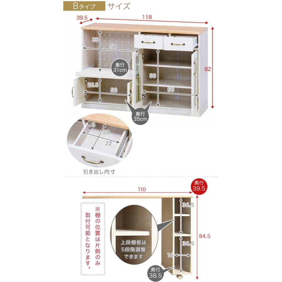 【8/16値下】（美品）ガラス カウンターテーブル キッチンカウンター オプションテーブル 2点セット カウンター
