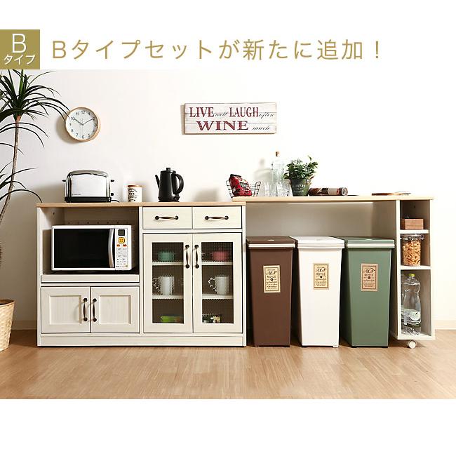 キッチンカウンター オプションテーブル 2点セット カウンター キッチンカウンター オプションテーブル 2点セット カウンター