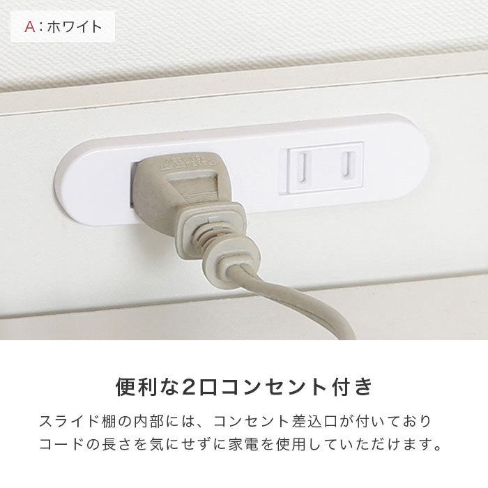 キッチンカウンター 食器棚 カウンターテーブル レンジ台 幅120cm おしゃれ 下収納 間仕切り ロータイプ キャスター付き 人気 アウトレット価格 |  | 19