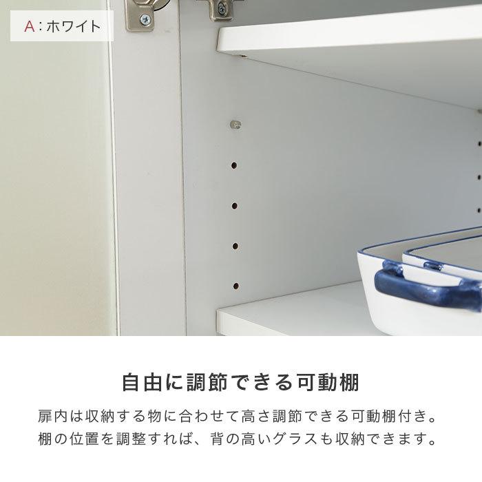 キッチンカウンター 食器棚 カウンターテーブル レンジ台 幅120cm おしゃれ 下収納 間仕切り ロータイプ キャスター付き 人気 アウトレット価格 |  | 22