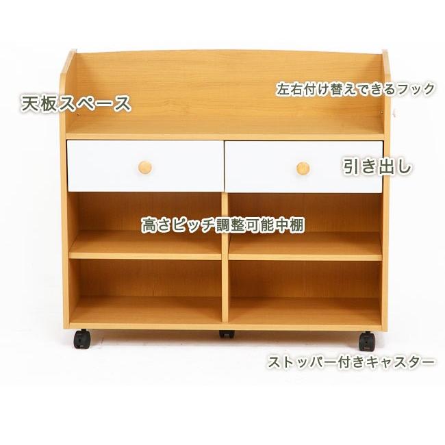 ランドセル ラック ワイド ランドセルラック 収納 子供部屋 子ども 学習デスク アウトレット価格 |  | 02