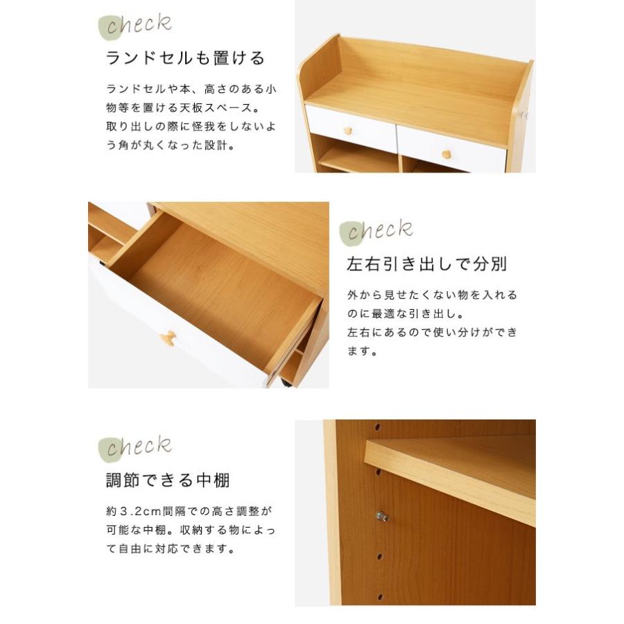 ランドセル ラック ワイド ランドセルラック 収納 子供部屋 子ども 学習デスク アウトレット価格 |  | 03