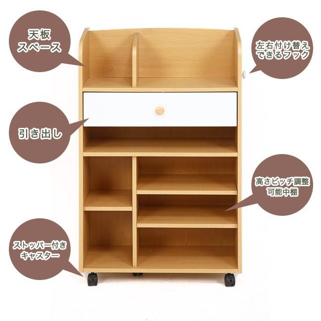 ランドセル ラック ランドセルラック 収納 子供部屋 子ども 学習デスク アウトレット価格 |  | 02