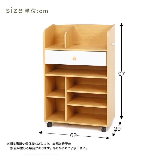 ランドセル ラック ランドセルラック 収納 子供部屋 子ども 学習デスク アウトレット価格 |  | 04