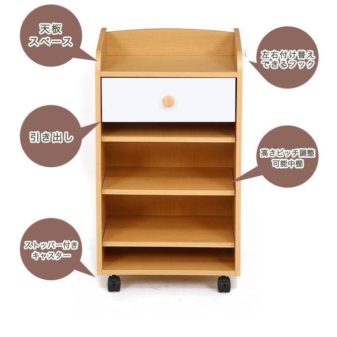 ランドセル ラック ランドセルラック 収納 子供部屋 子ども 学習デスク アウトレット価格 |  | 02