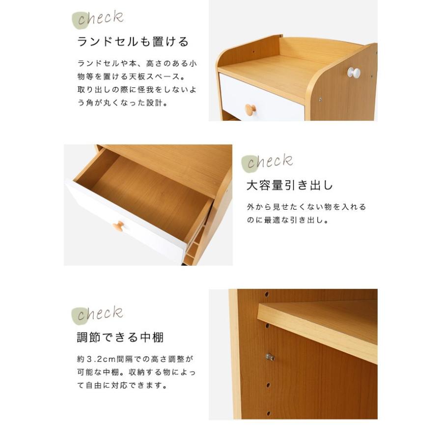 ランドセル ラック ランドセルラック 収納 子供部屋 子ども 学習デスク アウトレット価格 |  | 03